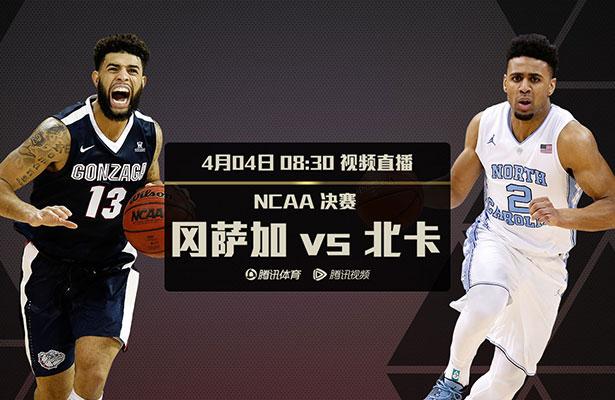 杨若晴的小手握紧了拳头，胸腔内顿时被一股狂暴的怒气和戾气充斥着